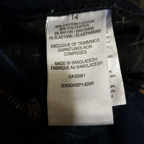 Capri - Picture 4 of 4